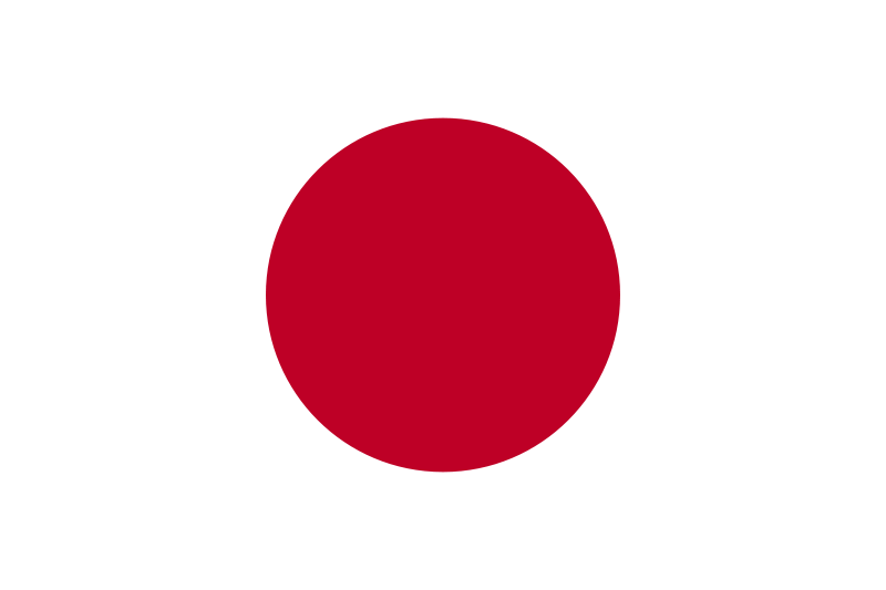 Arquivo:Japão.png