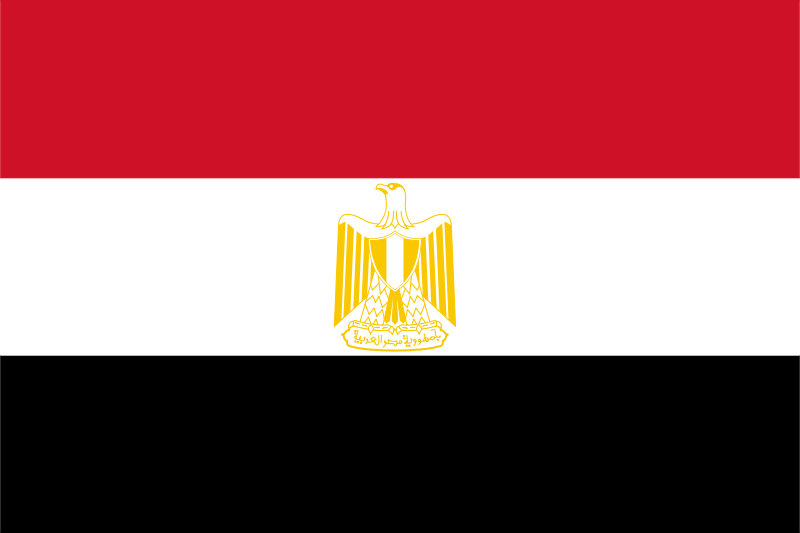 Arquivo:Egito.png