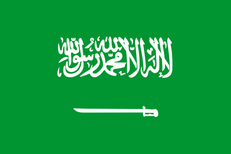 Arquivo:Arábia Saudita.png