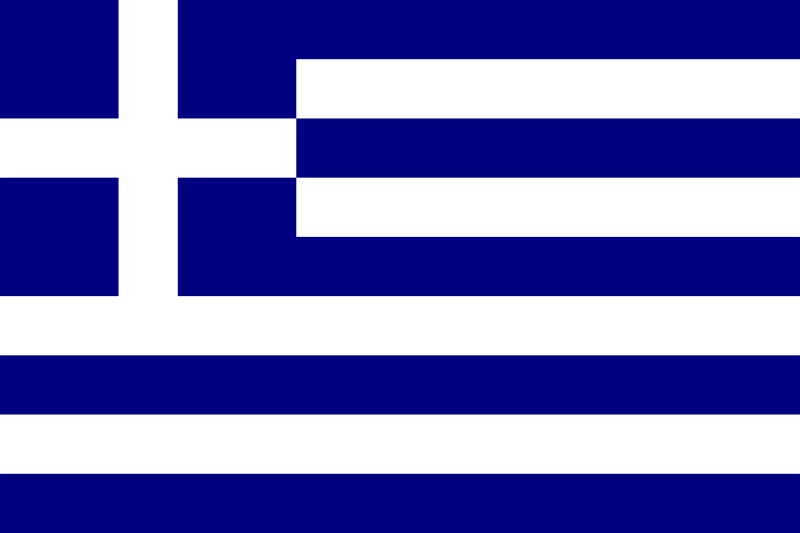 Arquivo:Grécia.png